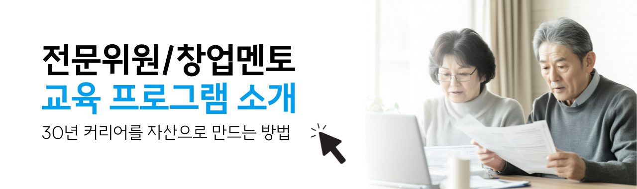 위원해 소개